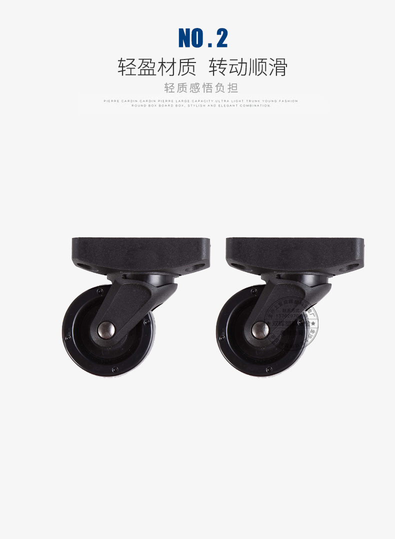 SH-200L10