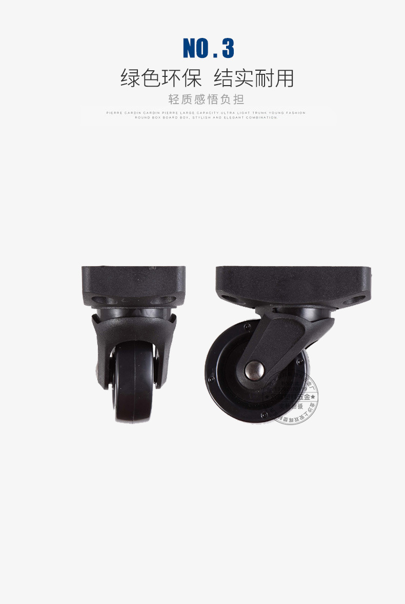 SH-200L10