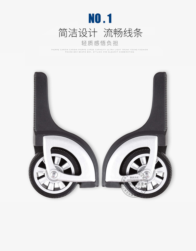 SH-195#