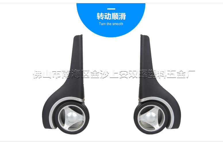 SH-002