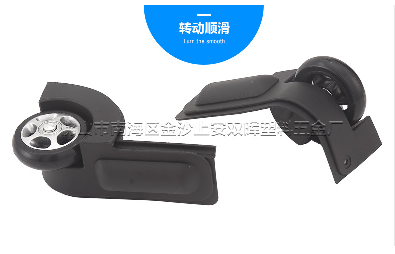 SH-055