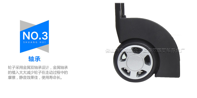 SH-021
