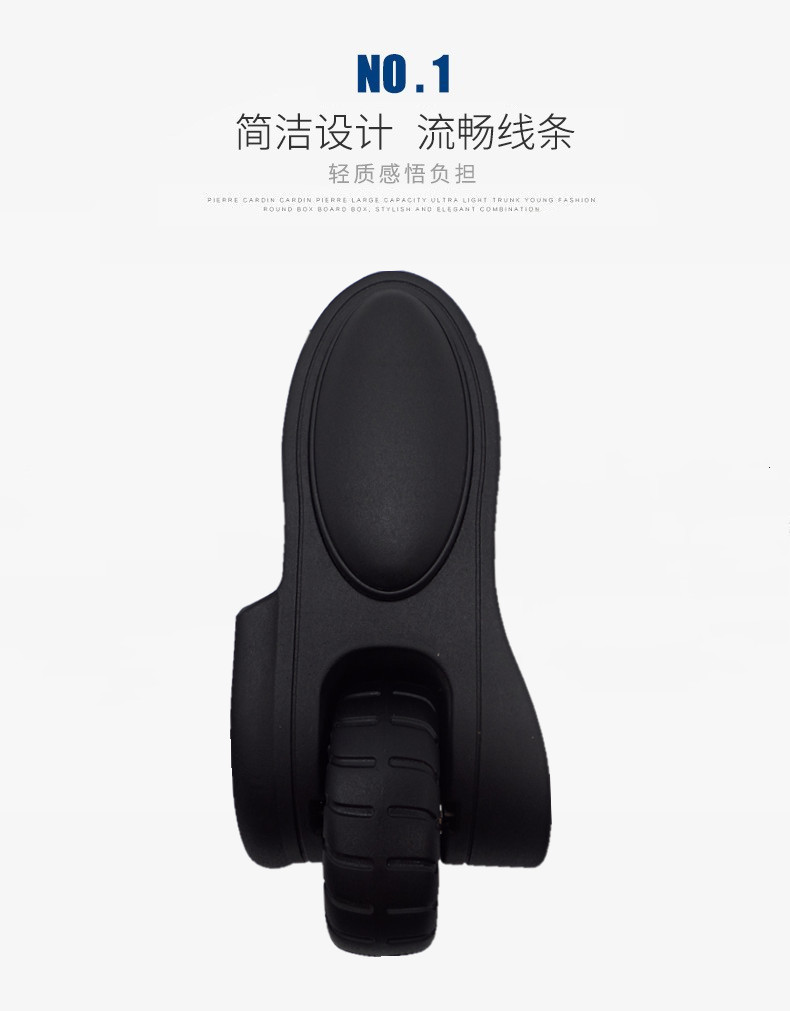 SH-001