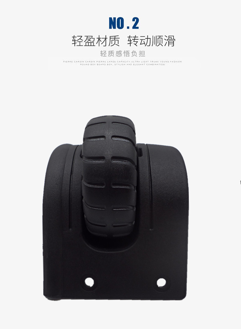SH-001