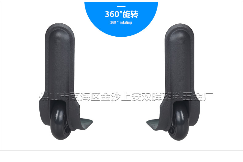 SH-020
