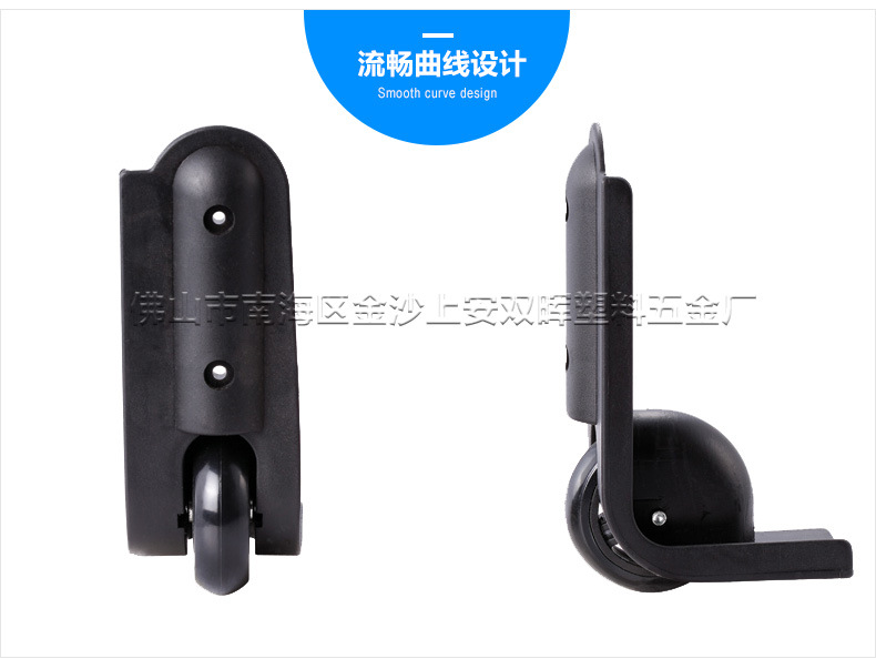 SH-030