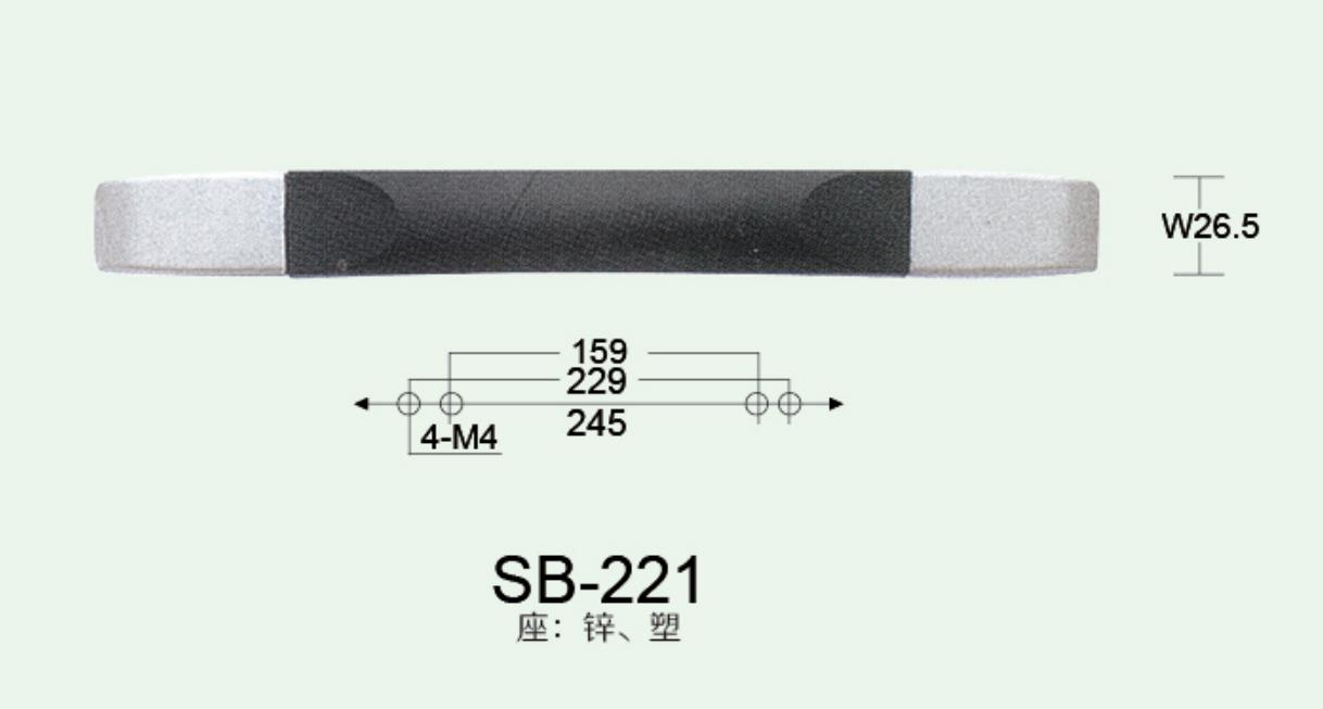 双晖塑料