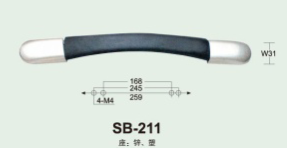 SB-211