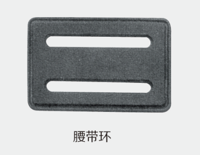 双晖塑料