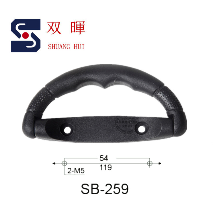 SB-259.jpg