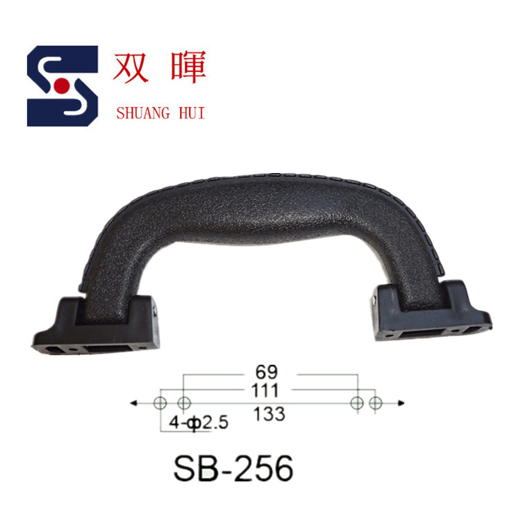 SB-256.jpg