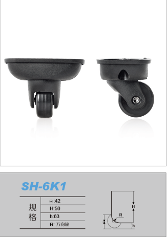 SH-6K1.png