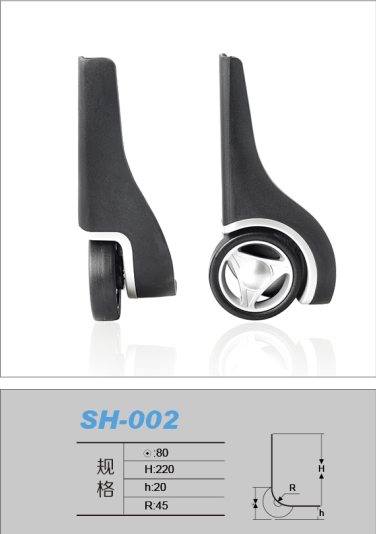 SH-002.png