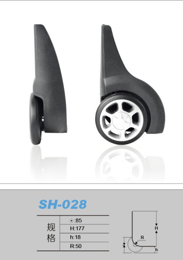 SH-028.png