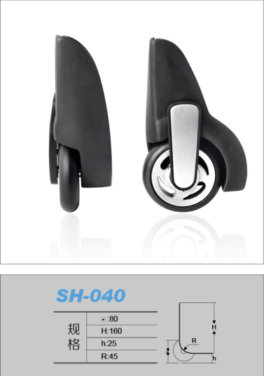 SH-040.png