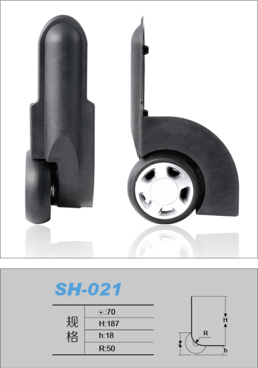 SH-021.png