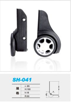 SH-041.png