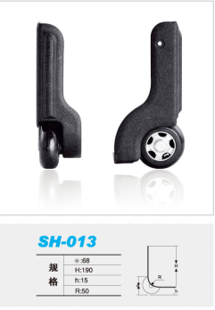 SH-013.png