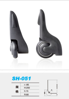 SH-051.png
