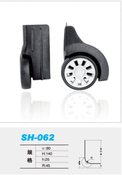 SH-062.png
