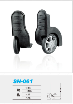SH-061.png