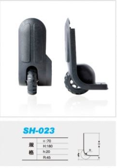 SH-023.png