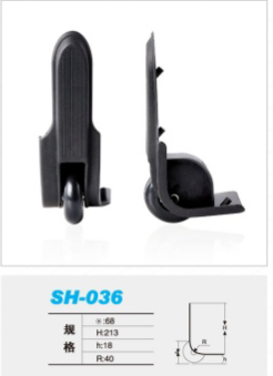 SH-036.png