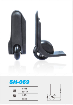 SH-069.png