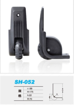 SH-052.png