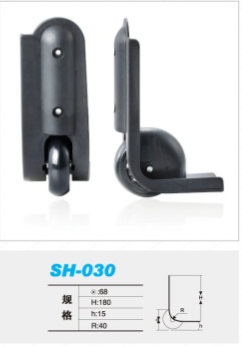 SH-030.png