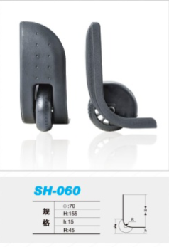 SH-060.png