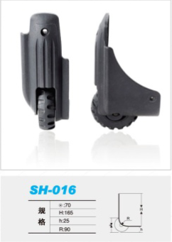 SH-016.png