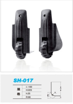 SH-017.png