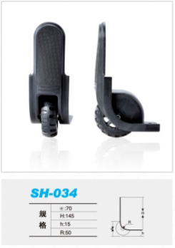 SH-034.png