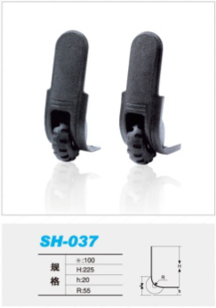 SH-037.png