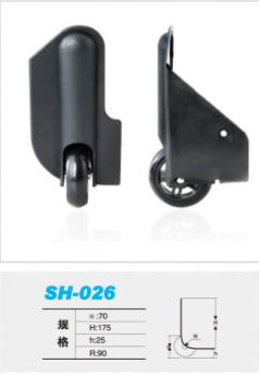SH-026.png